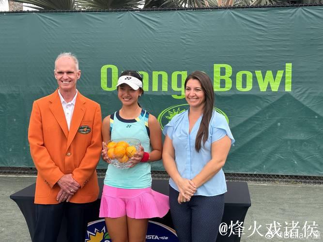 超越郑钦文比肩费德勒！15岁天才少女一鸣惊人，创造中国网球历史