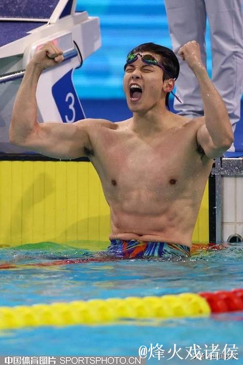 汪顺代表浙江队摘得十五运会男子200米个人混合泳金牌 汪顺代表浙江队摘得十五运会男子200米个人混合泳金牌