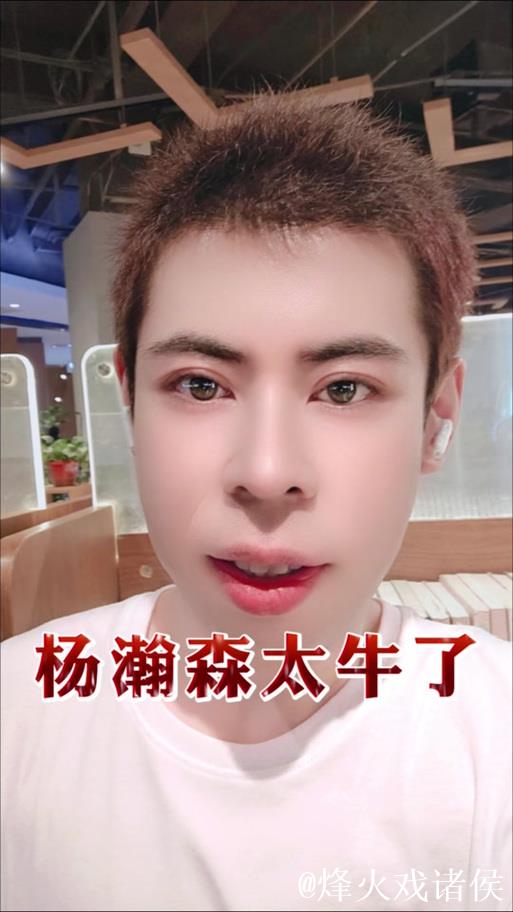 崔永熙4分钟爆发5分 高难度得分点燃全场激情 崔永熙4分钟爆发5分 高难度得分点燃全场激情