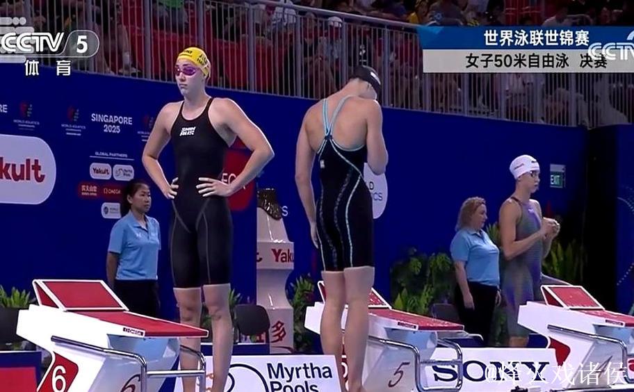 世锦赛女子50米自由泳:程玉洁联手吴卿风晋级半决赛 世锦赛女子50米自由泳:程玉洁联手吴卿风晋级半决赛